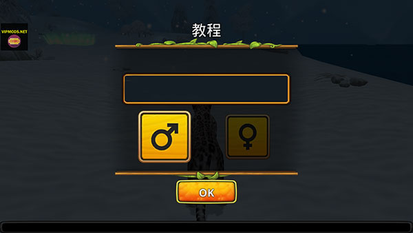 雪豹家族模拟器游戏