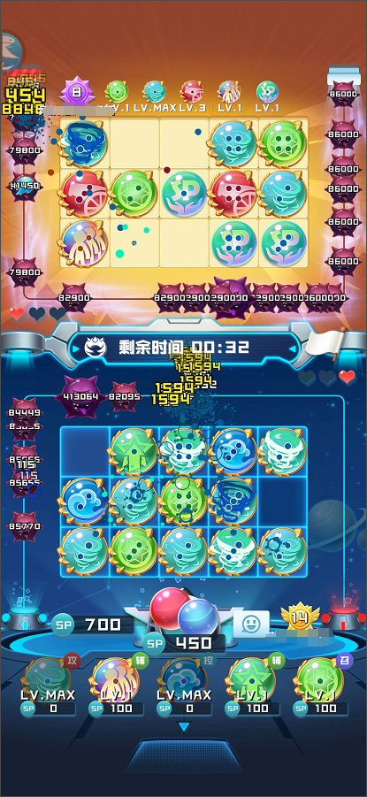 球球英雄官方正版