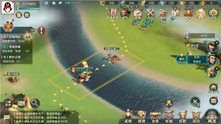 卧龙吟2手游最新版