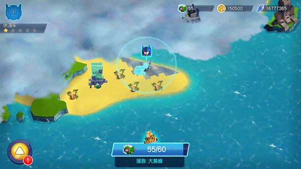 愤怒的小鸟变形金刚官方正版