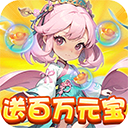 萌妖来袭官方正版