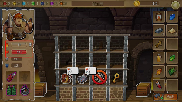 呆呆大冒险中文版