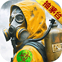 黎明堡垒官方版