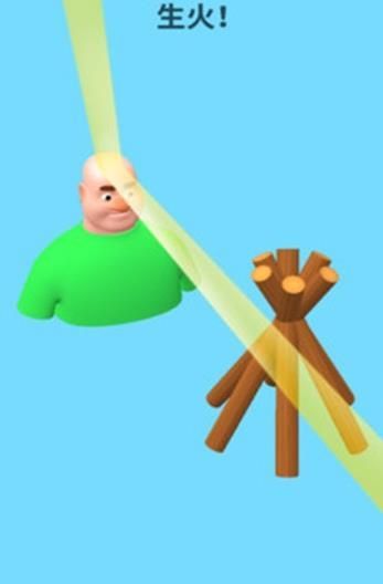 脑力天才 红包版