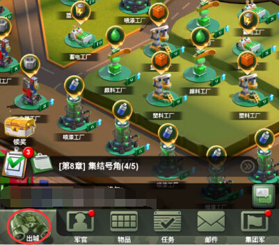 兵人大战2025最新版