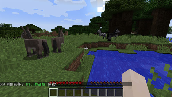 我的世界内置功能菜单最新版本