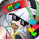 无尽大冒险王境泽代言版