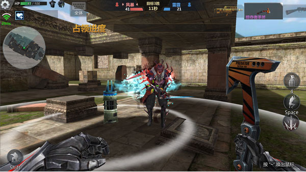 生死狙击抖音版