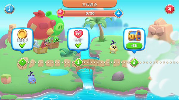 愤怒的小鸟新冒险官方正版