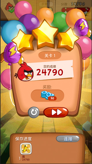 愤怒的小鸟爆破正版