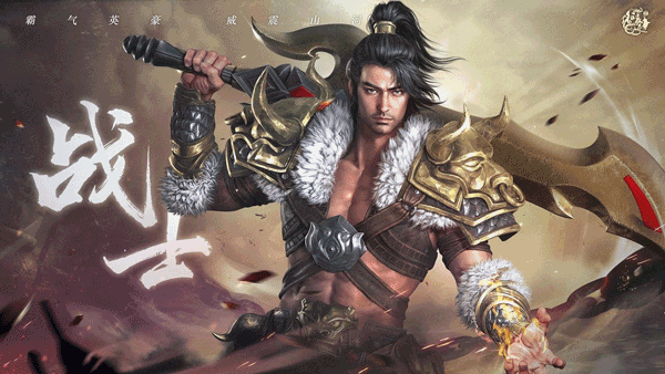 原始征途高叶版本