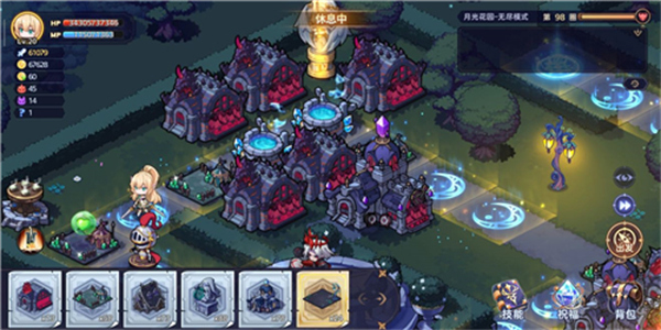 永夜之城序曲最新版