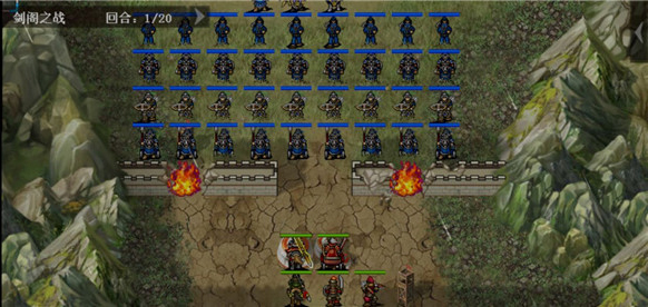 三国戏英杰传最新版本