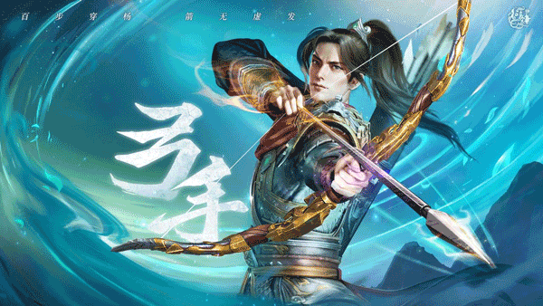 原始征途高叶版本