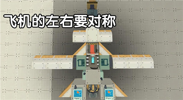 迷你世界无限迷你币无限迷你豆最新版