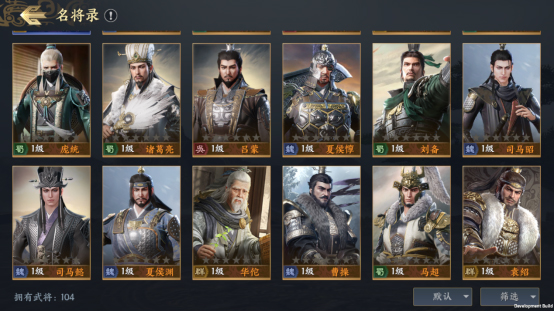 战地无疆官方正版