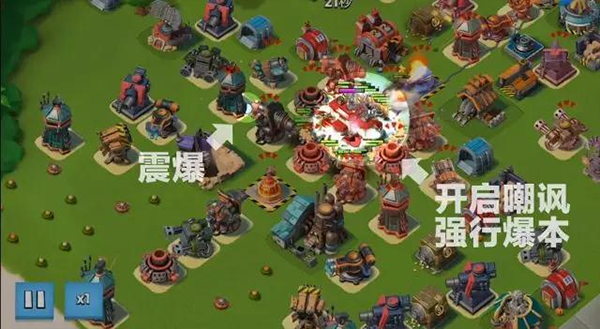 海岛奇兵2025最新版