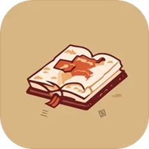 三国的日记 最新版