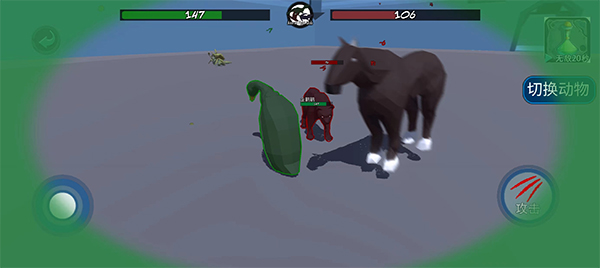 动物融合模拟器2手机版