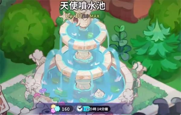 冲呀饼干人王国2025最新版