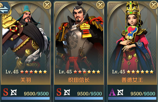 文明与征服官方正版