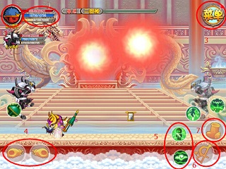 造梦西游ol最新版本