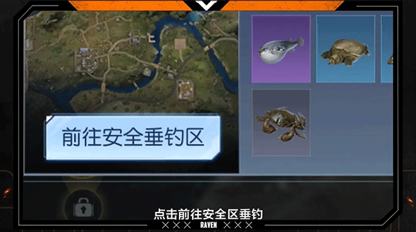 腾讯黎明觉醒手游官方版