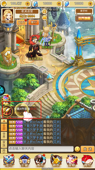 中世纪之战手游