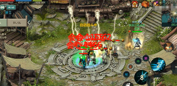 剑网1归来赵文卓代言版