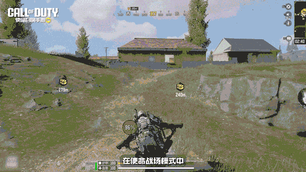 使命召唤手游官方正版