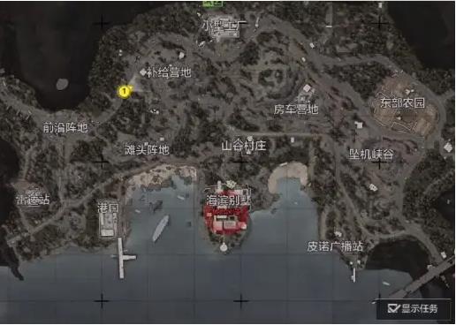 暗区突围最新版本