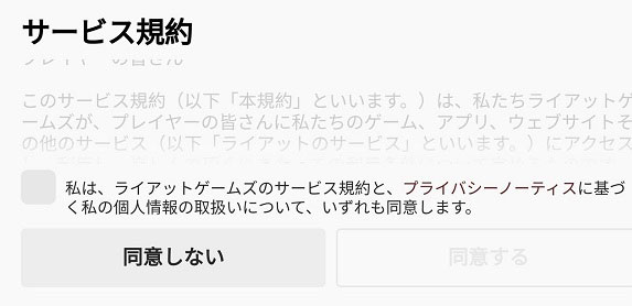 TFT云顶之弈最新版