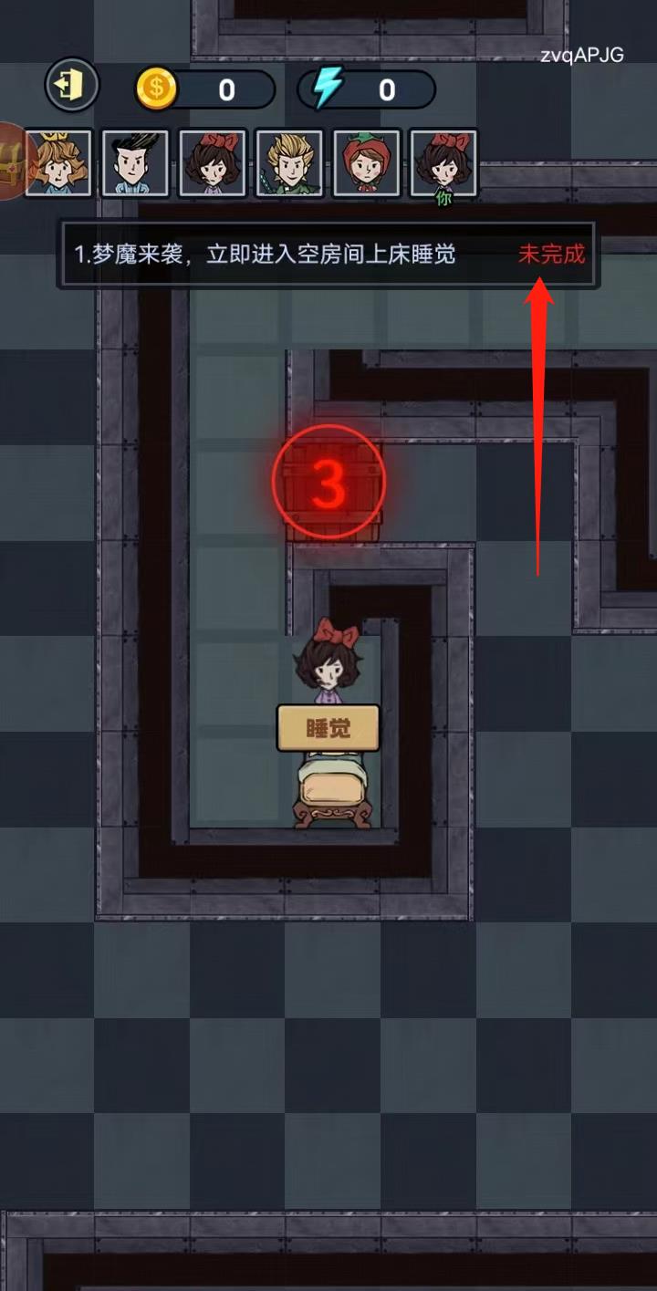 猛鬼来敲门最新版本