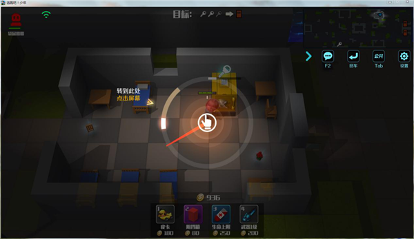 逃跑吧少年神明服最新版2025