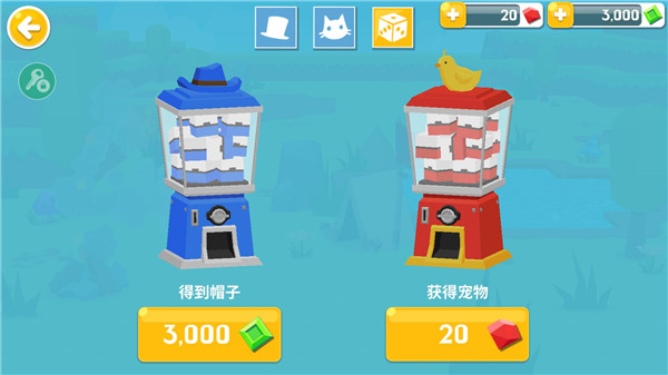 生存大世界 汉化版