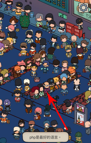 梦境侦探最新版