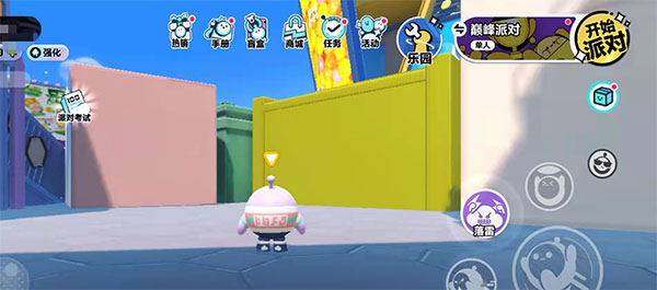 蛋仔派对体验服无限蛋币全皮肤版