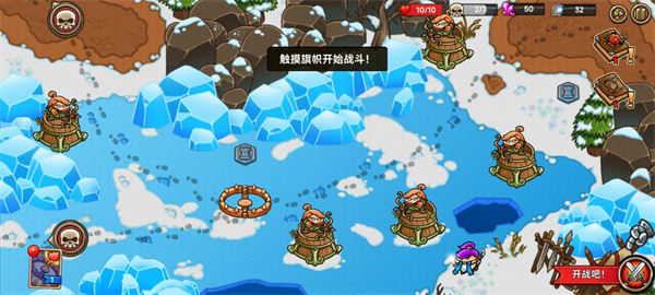 疯狂的国王最新版本