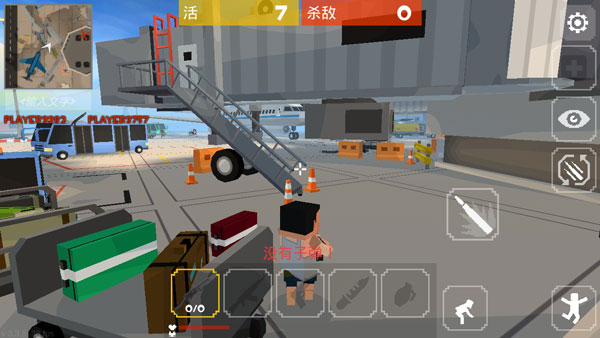 像素大逃杀2025最新版