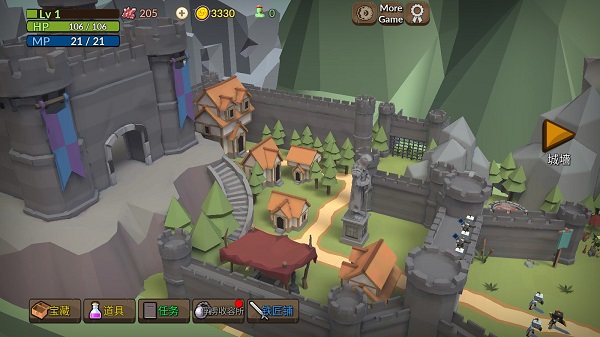 成长王国(Grow Kingdom)