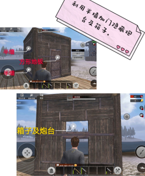 王牌战争体验服最新版本