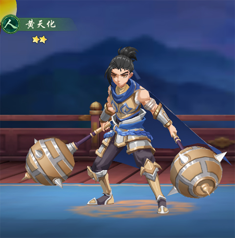 幻塔封神录手游官方版