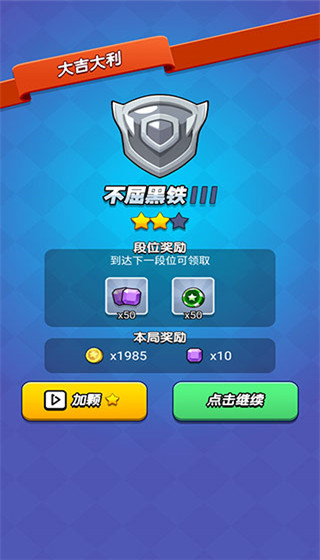 我吃鸡特牛游戏