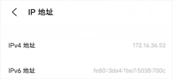 植物大战僵尸生态版 正版