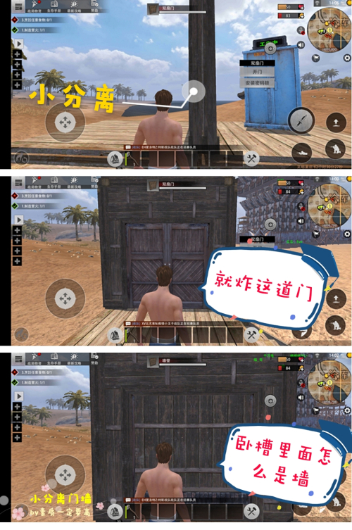 王牌战争体验服最新版本