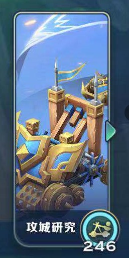 剑与家园当乐客户端