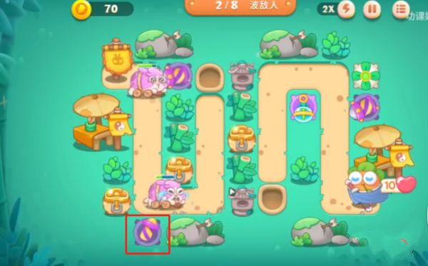 保卫萝卜4最新版本2025