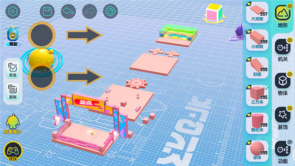 蛋仔派对体验服无限蛋币全皮肤版