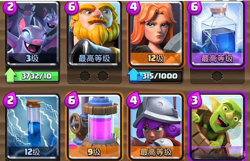 皇室战争无限资源版