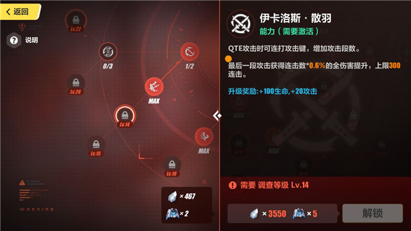 崩坏3公益服2025